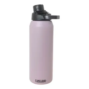 Camelbak Chute Mag 32oz Insulated Stainless Steel Water Bottle