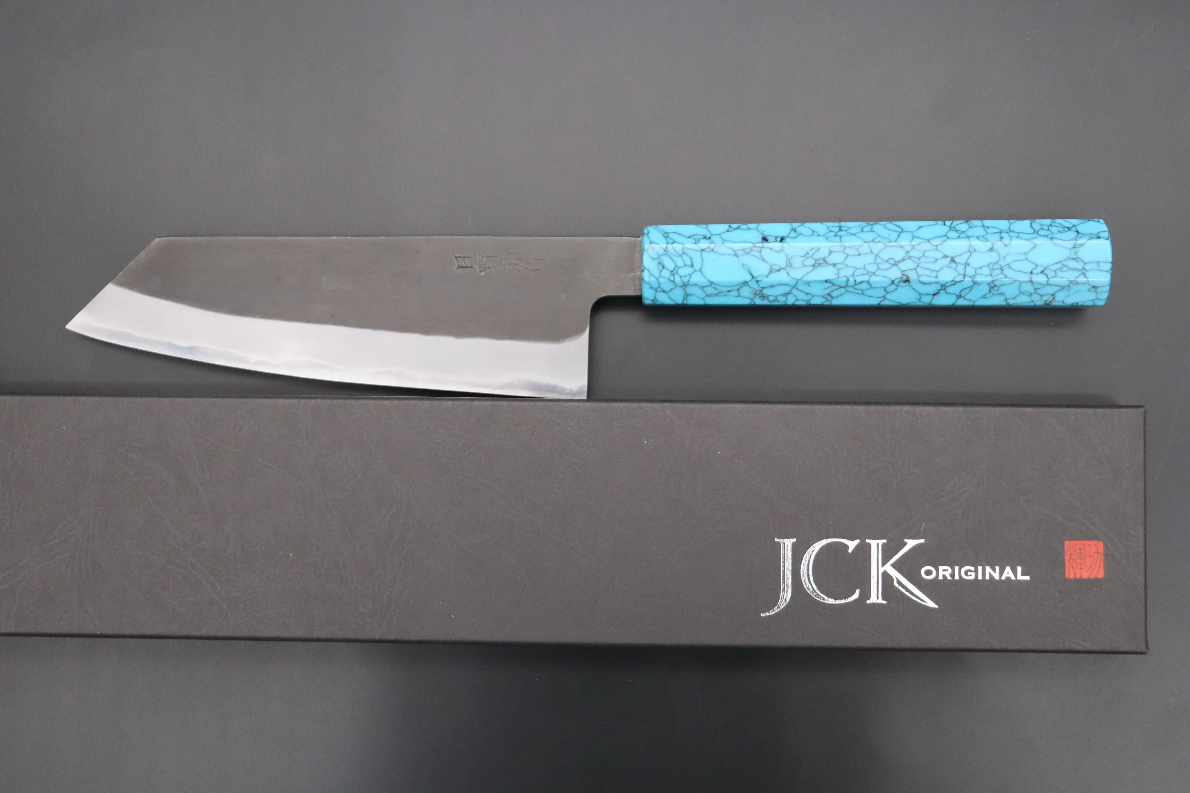 Custom Limited Edition, Hinoura White Steel No.1 Kurouchi Series HS1-8SP9 Bunka 165mm (6.4 Inch)