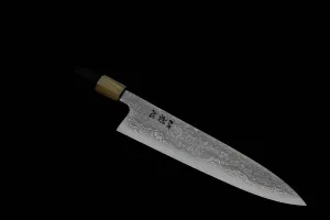Hatsukokoro Komorebi Blue #1 240mm Gyuto