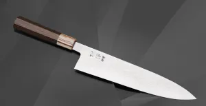 Hatsukokoro Komorebi Blue #1 240mm Gyuto