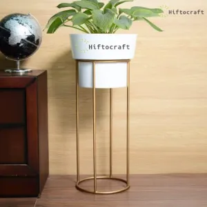 Hiftocraft Modern Metal Decorative Floor Standing White And Gold Indoor Outdoor Plant Stand With Pot For Home Decor Living Room Office Bedroom Balcony (Pack Of 1) (White)