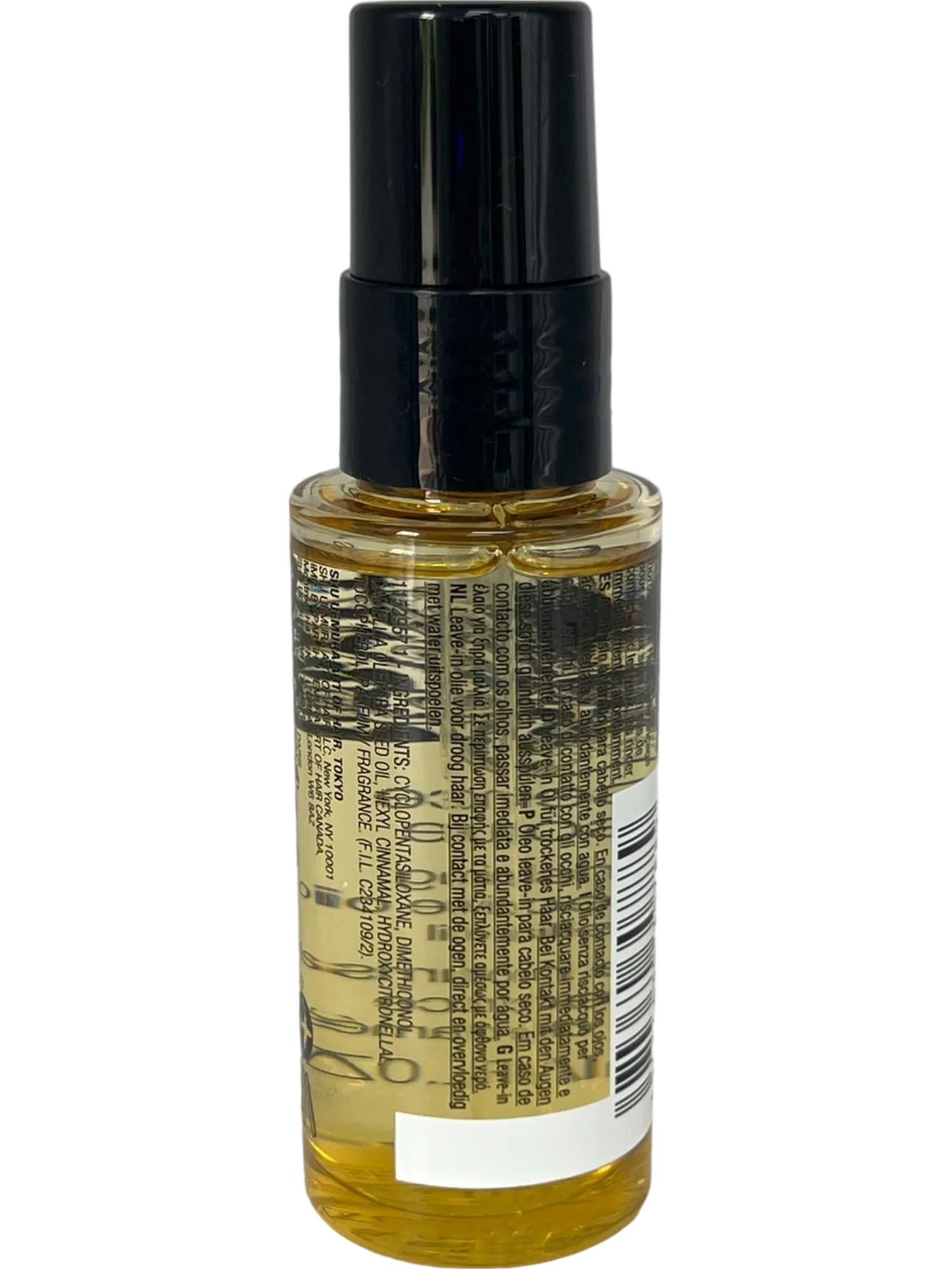 Shu Uemura Essence Absolue Nourishing Protective Oil Lightweight Hydration UV Protection